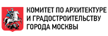 Комитет по архитектуре и градостроительству города Москвы (Москомархитектура)